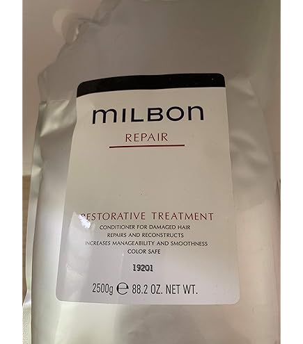 Amazon | ミルボン(MILBON) グローバル ミルボン リペア リストラ