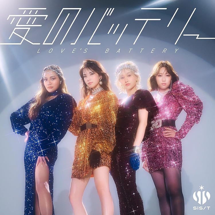 Amazon.co.jp: ホン・ジニョン 1stアルバム - Lots of Love: ミュージック