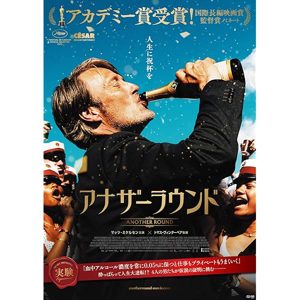 Amazon.co.jp: バレット・オブ・ラヴ [DVD] : シャイア・ラブーフ