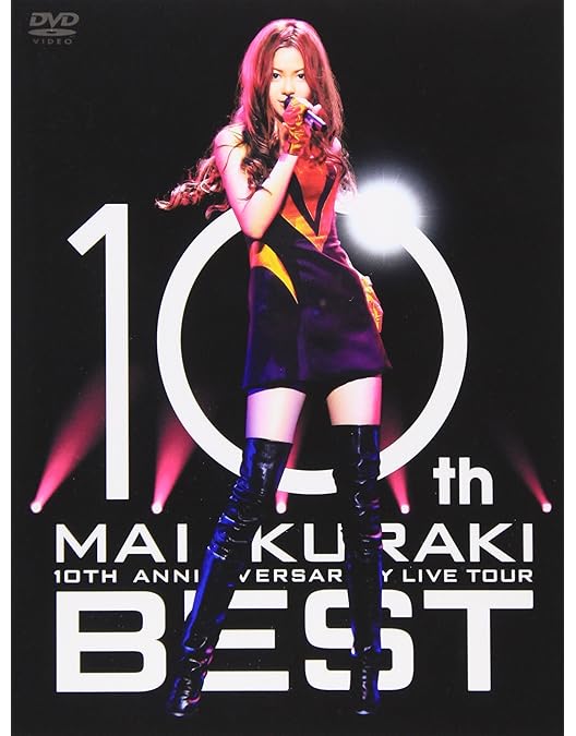 Amazon.co.jp: 「20th Anniversary Mai Kuraki Live Project 2019