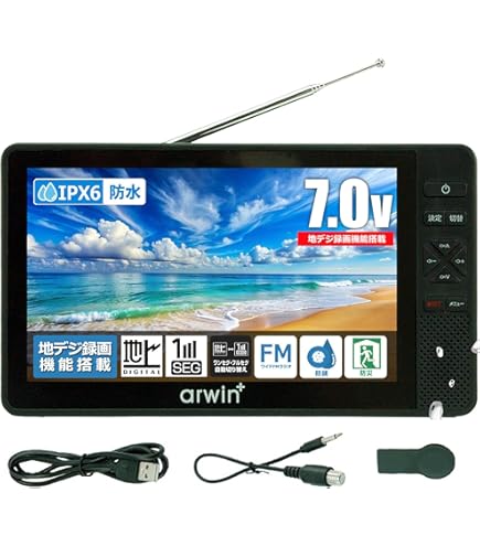 Amazon | ソニー 4V型 液晶 テレビ XDV-W600(L) | テレビ 通販