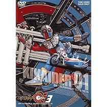 Amazon.co.jp: キカイダー01 VOL.4 [DVD] : 池田駿介, 伴大介, 松木聖