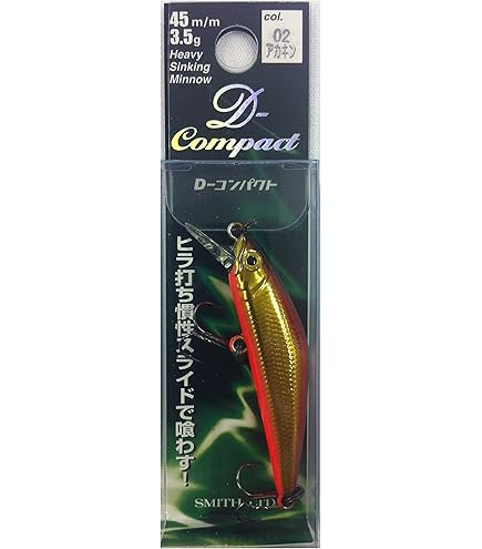 Amazon | パームス(Palms) エゲリアネイティブパフォーマンス ETVC