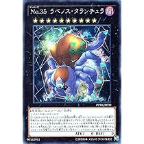 81mUPkc974L._AC_UL210_SR210,