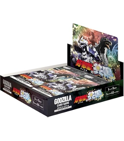 Amazon.co.jp: ゴジラ(2016) 第4形態 BP02-007 R ゴジラカードゲーム