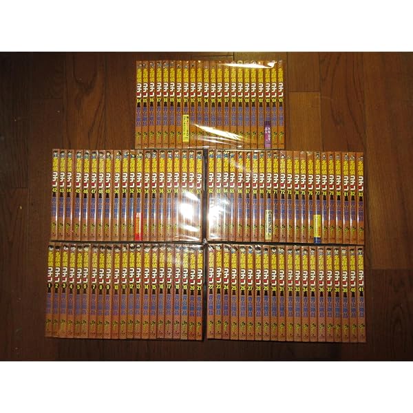 名探偵コナン コミック 1-80巻セット (少年サンデーコミックス) | 青山