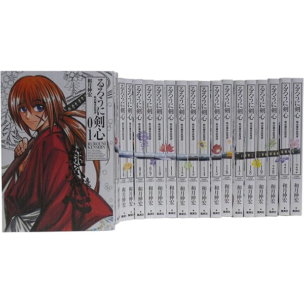 幽・遊・白書 完全版 全15巻・全巻セット (幽・遊・白書 完全版