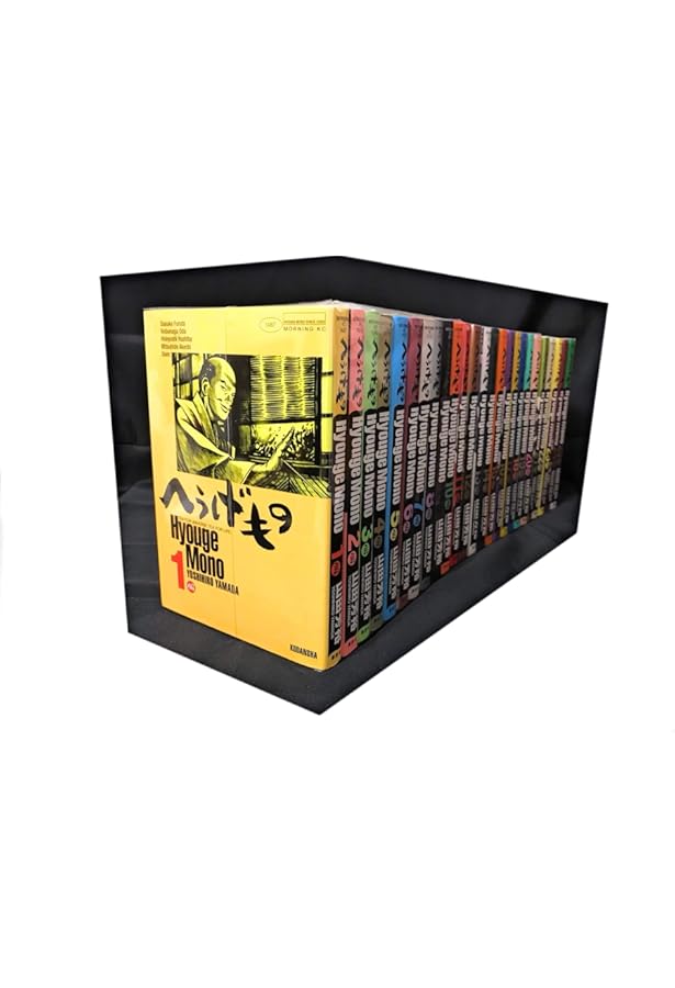 へうげもの 文庫版 コミック 1-10巻セット (講談社文庫) | 山田 芳裕