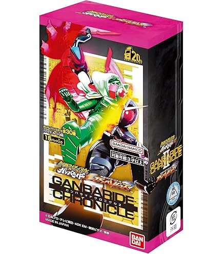 Amazon.co.jp: 仮面ライダーバトル ガンバライド 仮面ライダーオーズ