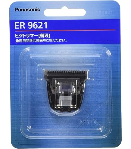 Amazon | 【正規品】パナソニック 替刃 メンズシェーバー用 セット刃