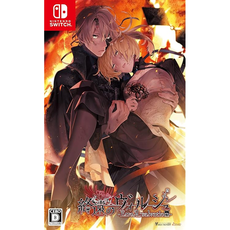Amazon.co.jp: 【Switch】OVER REQUIEMZ : ゲーム