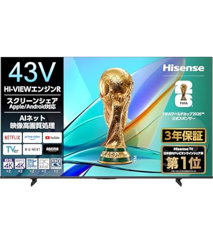 Amazon | ソニー 46V型 液晶 テレビ ブラビア KDL-46HX80R フル