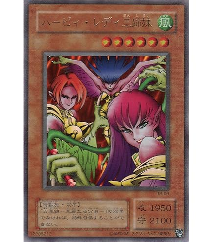 Amazon.co.jp: 遊戯王カード 王国への船出 PE-Z02N : ホビー