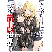 81sLs3EGHwL._AC_UL210_SR210,