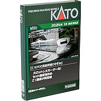 Amazon | KATO Nゲージ N700系 新幹線 のぞみ 増結 8両セット 10-549