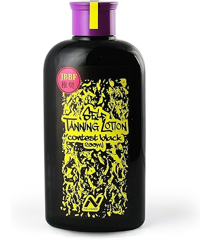 Amazon | ボタニカルタンニングジェル【STOIC】タンニングサロンで人気