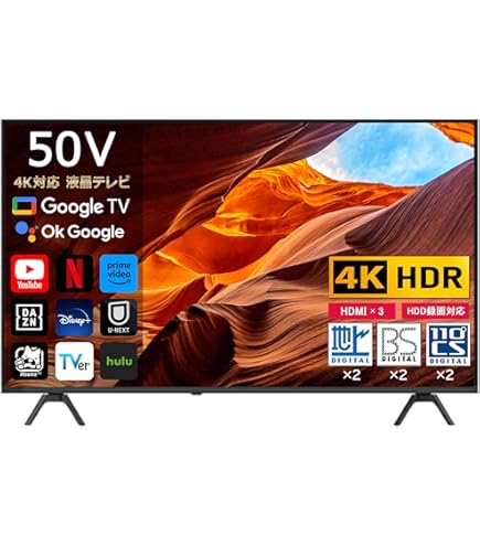 Amazon | フナイ 50V型 4K液晶テレビ FL-50U3340 | テレビ 通販