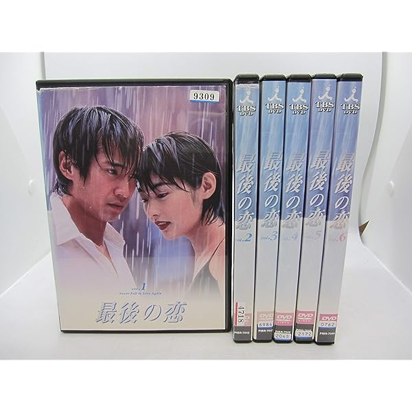 Amazon.co.jp: ひとり暮らし [DVD] : 常盤貴子, 高橋克典, 永作博美