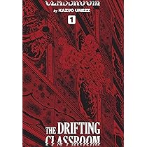 Amazon | Drifting Classroom: Perfect Edition, Vol. 1 | Umezz