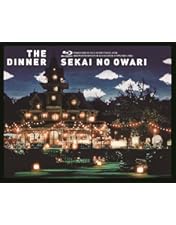 Amazon.co.jp: 【メーカー特典あり】TOKYO FANTASY SEKAI NO OWARI