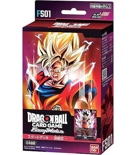 Amazon.co.jp: バンダイ (BANDAI) ドラゴンボールスーパーカードゲーム