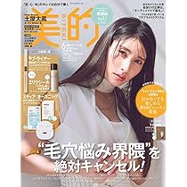 81qBMzgO0-L._AC_UL210_SR210,