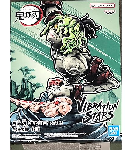 Amazon.co.jp: ブレイクプライズ ナムコ限定 鬼滅の刃 参ノ章 戯典・続