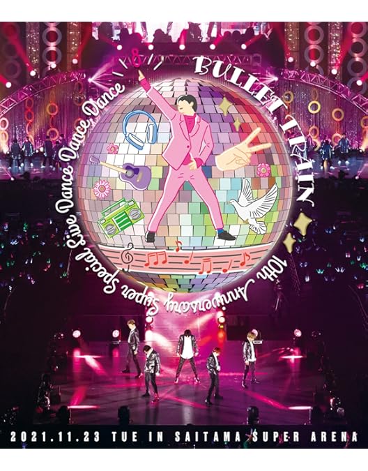 Amazon.co.jp: BULLET TRAIN ARENA TOUR 2019-2020 Revolución viva
