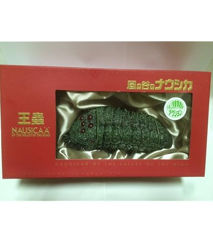 Amazon.co.jp: コミニカ 「風の谷のナウシカ」王蟲 『蒼眼』 : おもちゃ