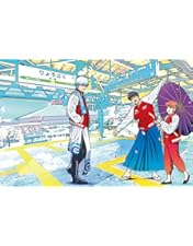 Amazon.co.jp: 劇場版銀魂 銀幕前夜祭り2013 [DVD] : 杉田智和, 阪口