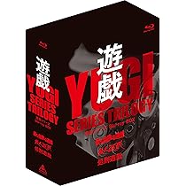 Amazon.co.jp: 松田優作 4K Scanning Blu-rayセット : 松田優作: DVD