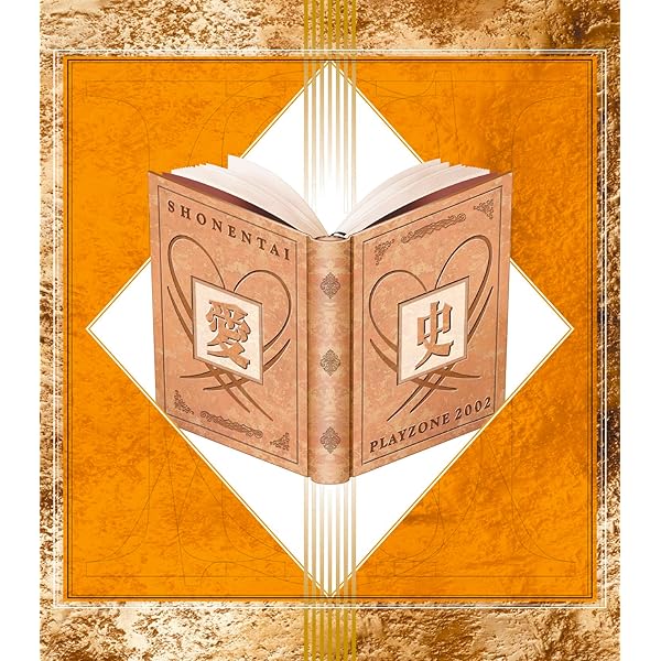 Amazon.co.jp: 少年隊 SHONENTAI PLAYZONE2006 Change : 少年隊: DVD