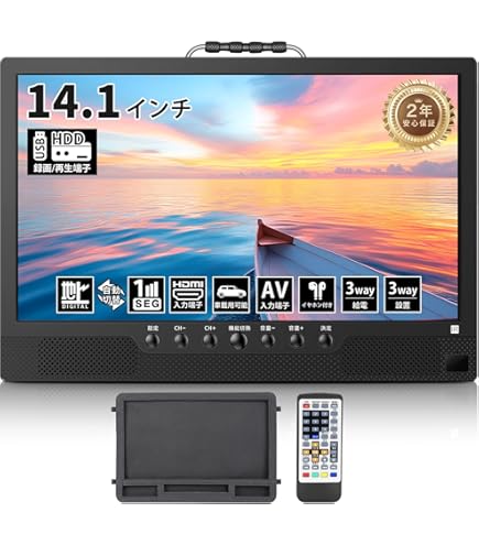Amazon | シャープ 13V型 液晶テレビ AQUOS LC-13S1-S | テレビ 通販