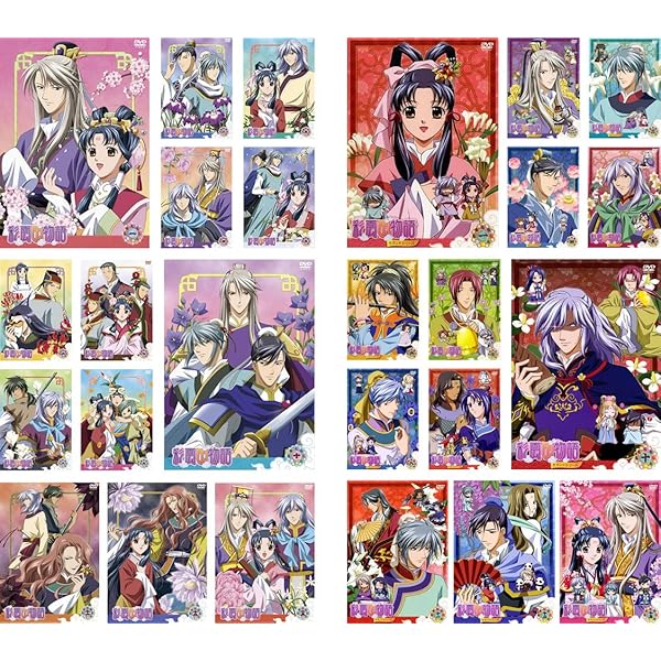 Amazon.co.jp: 彩雲国物語 マーケットプレイスDVDセット 全13巻 第1話