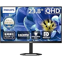 Amazon.co.jp: PHILIPS 液晶ディスプレイ PCモニター 24E1N5500B/11