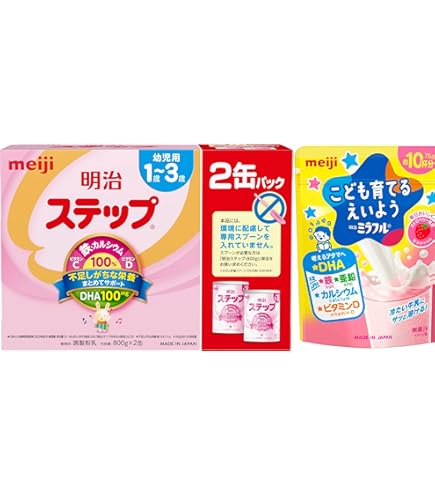 Amazon.co.jp: 明治ステップ らくらくキューブ 1,680g (28g×60袋) [1歳