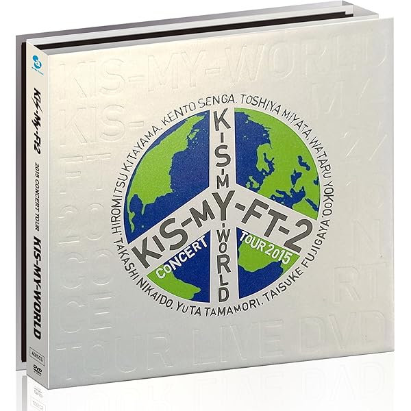 Amazon.co.jp: 2014ConcertTour Kis-My-Journey (初回生産限定盤
