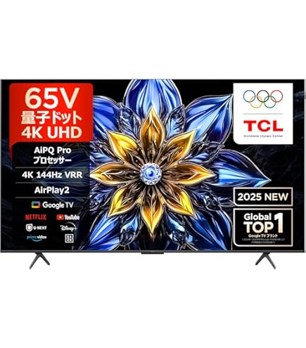 Amazon | 三菱電機 58V型 4K 液晶テレビ HDD 2TB 搭載 REAL LCD-58LS1