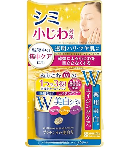 Amazon | ティファロ ピュアモイスト ジェル 〈ジェル状クリーム〉 50g