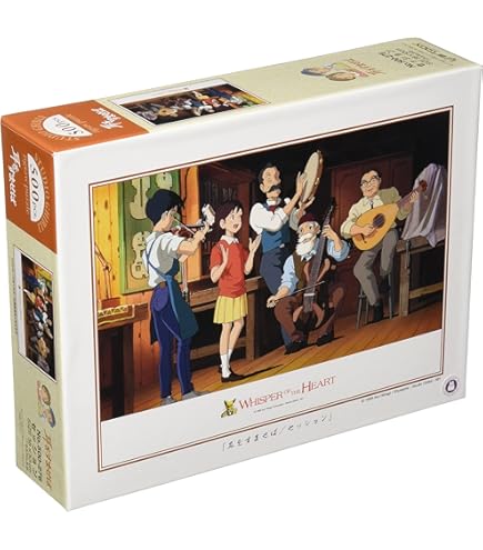 Amazon | エンスカイ(ENSKY) ジグソーパズル スタジオジブリ作品