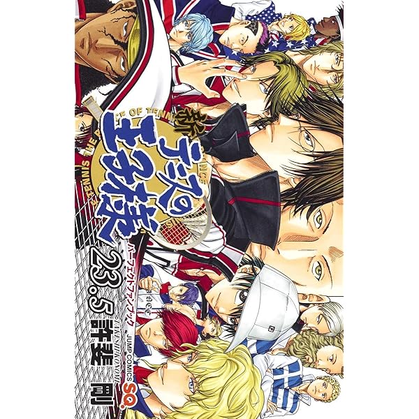 新テニスの王子様 コミック 1-41巻セット (集英社) |本 | 通販 | Amazon