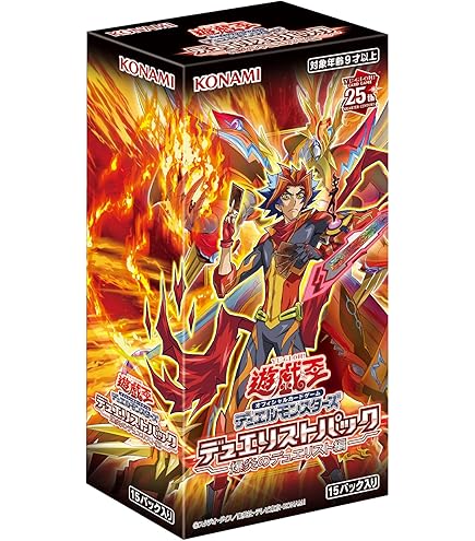 Amazon.co.jp: 遊戯王OCG デュエルモンスターズ LINK VRAINS DUELIST