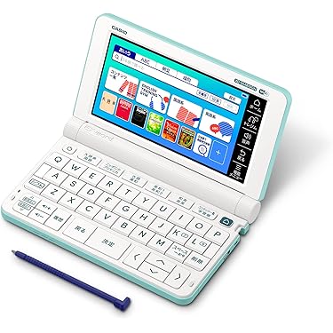 ❤️最終メガSALE❤️CASIO EX-word（電子辞書） すべての電子辞書 | CASIO