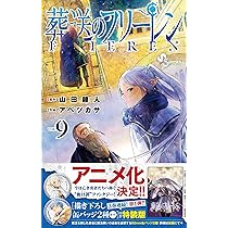 81wXc3pZSVL._AC_UL210_SR210,