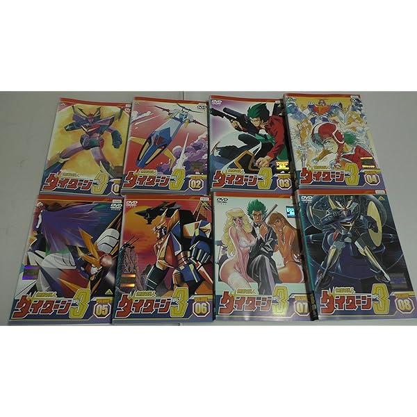 Amazon.co.jp: 無敵超人ザンボット3 メモリアルボックス ANNIVERSARY