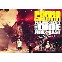 Amazon.co.jp: 14thライヴサーキット“The dice are cast 