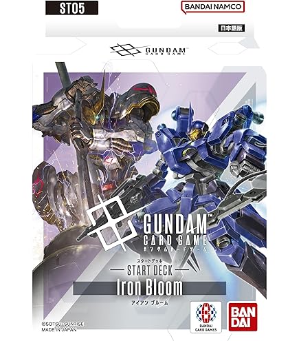 Amazon.co.jp: ガンダムカードゲーム 公式カードスリーブ 04