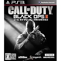 Amazon | コール オブ デューティ ゴースト [吹き替え版] - PS3