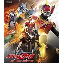 Amazon.co.jp: 仮面ライダークウガ Blu‐ray BOX 1 : オダギリジョー