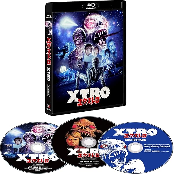 Amazon.co.jp: 幻の湖 [Blu-ray] : 南条玲子, 隆大介, 星野知子, 光田